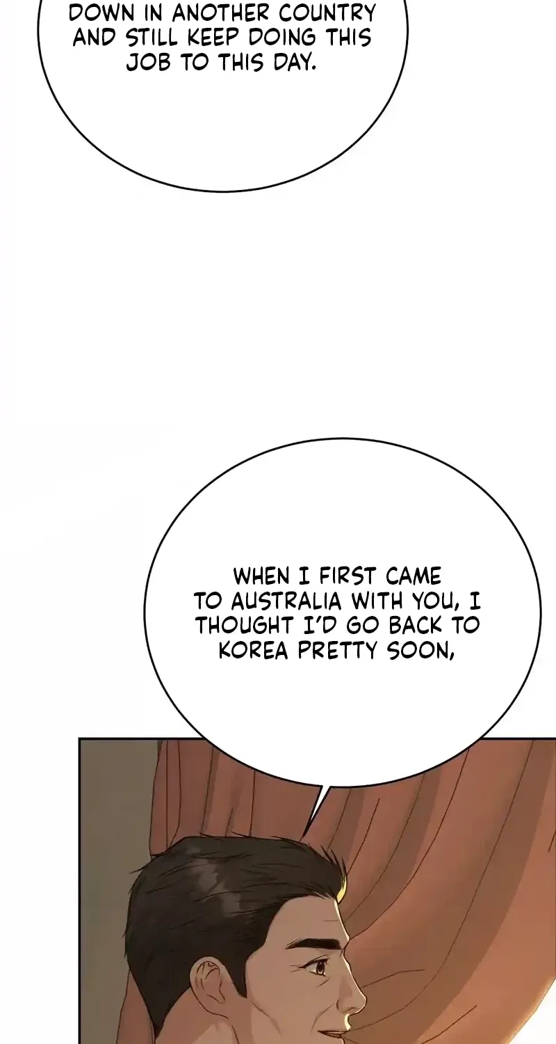 The Naughty Things I Do With You Chapter 17 - page 58