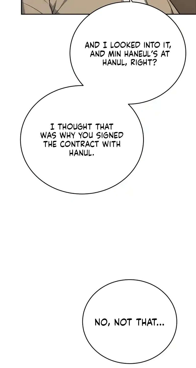 The Naughty Things I Do With You Chapter 17 - page 65