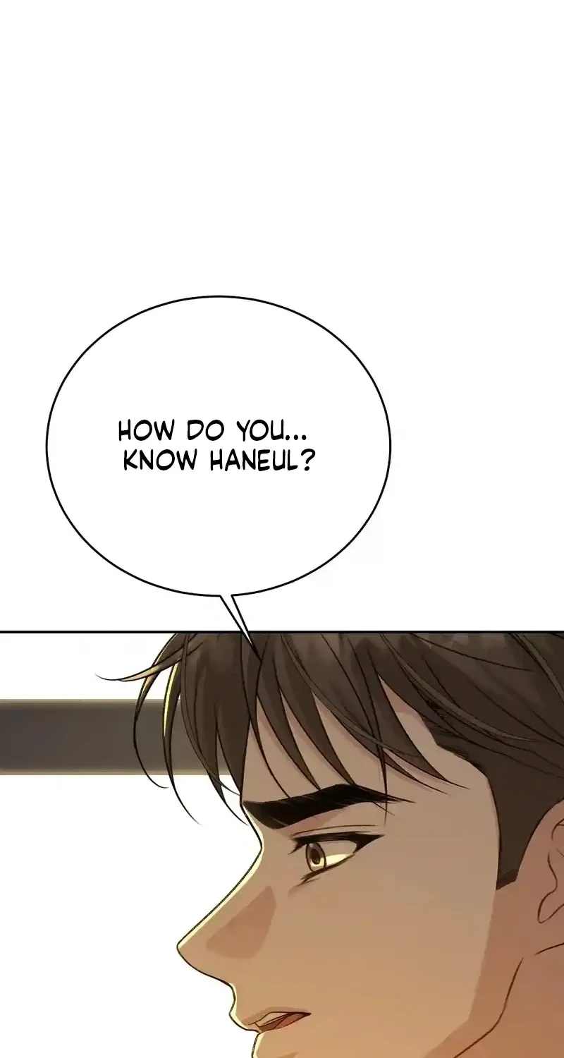 The Naughty Things I Do With You Chapter 17 - page 66