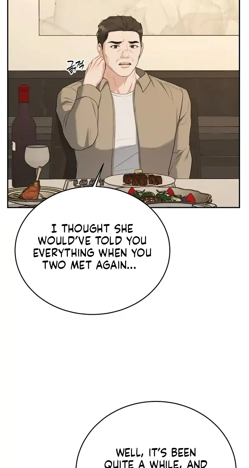 The Naughty Things I Do With You Chapter 17 - page 68