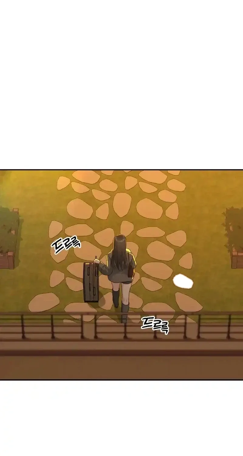 The Naughty Things I Do With You Chapter 17 - page 71