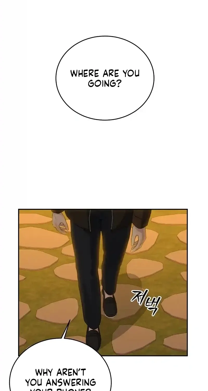 The Naughty Things I Do With You Chapter 17 - page 78