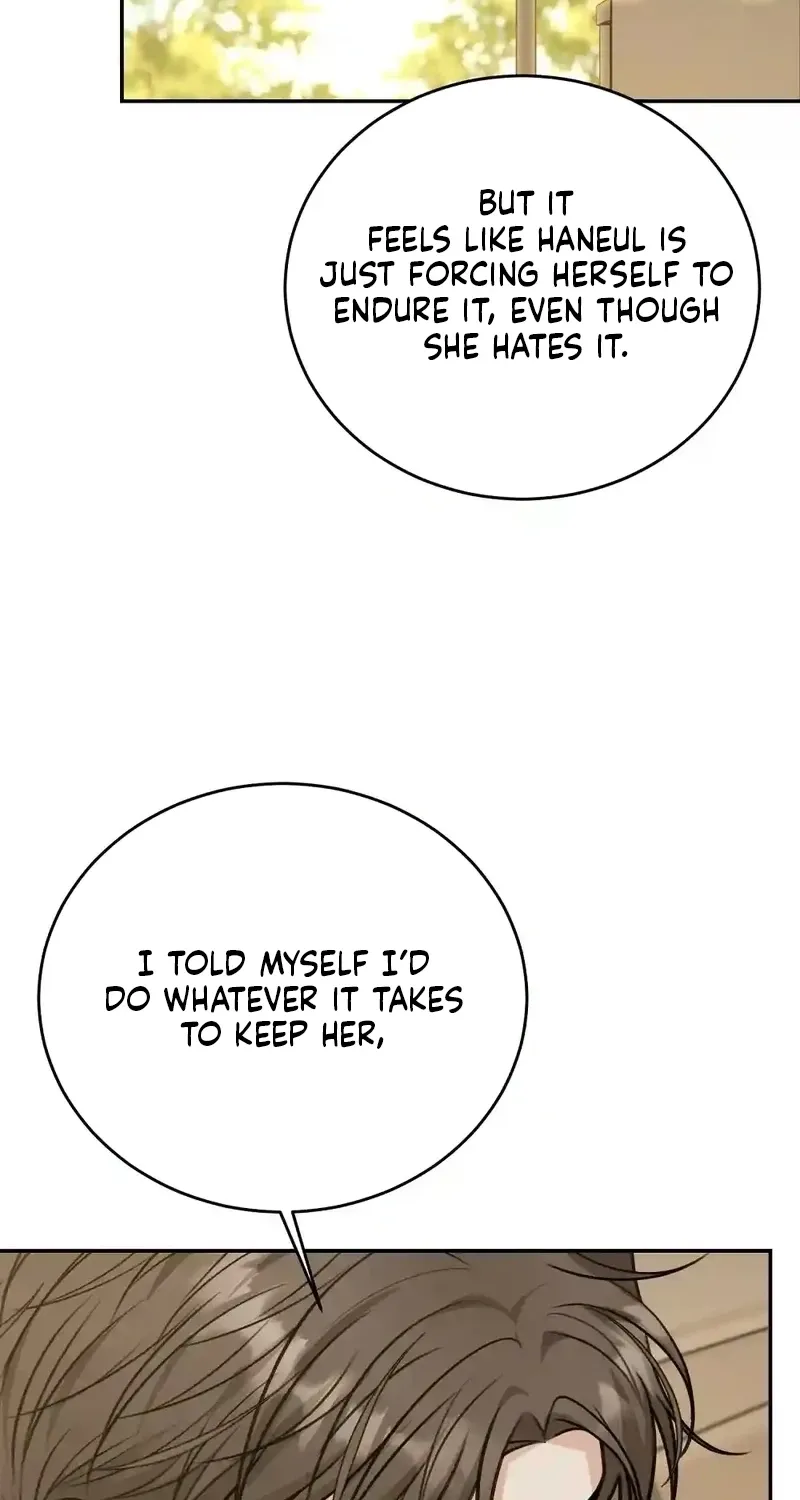 The Naughty Things I Do With You Chapter 17 - page 8