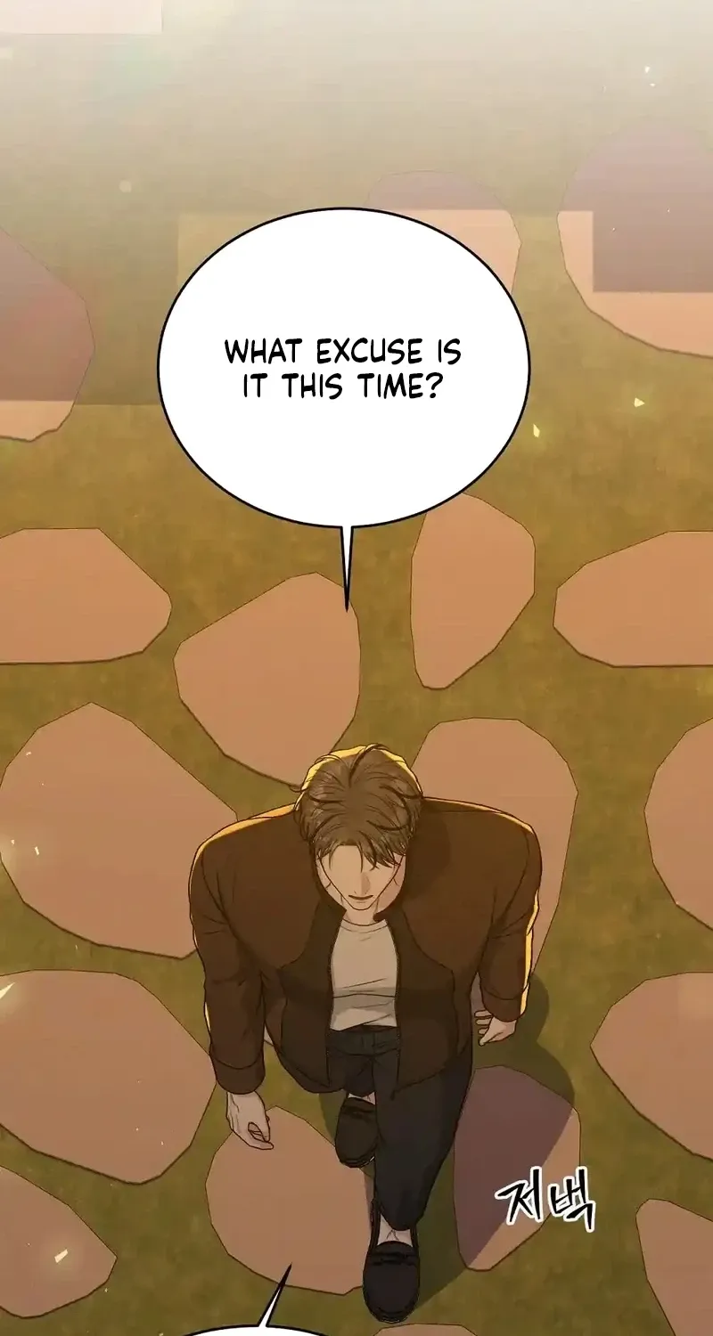 The Naughty Things I Do With You Chapter 17 - page 82