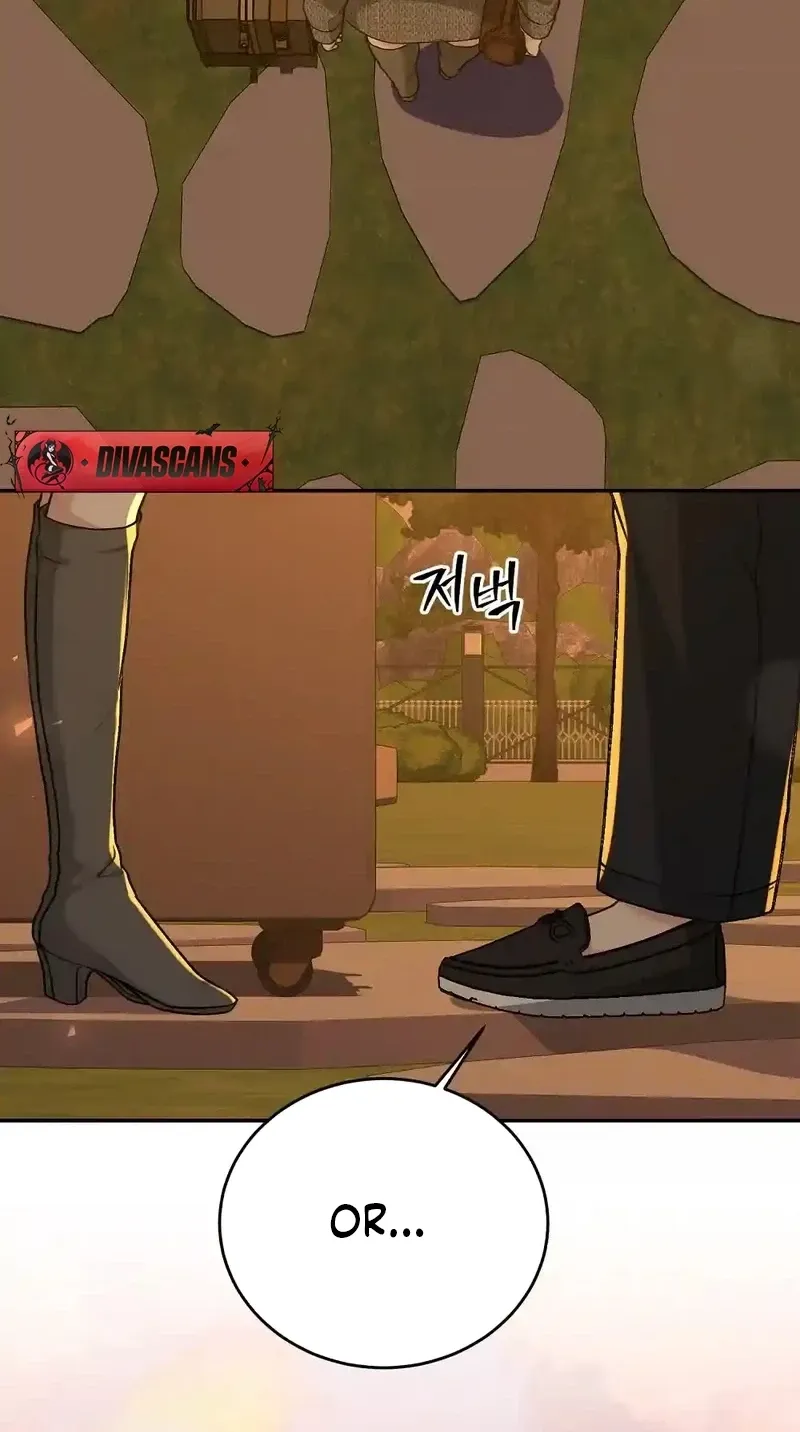 The Naughty Things I Do With You Chapter 17 - page 84