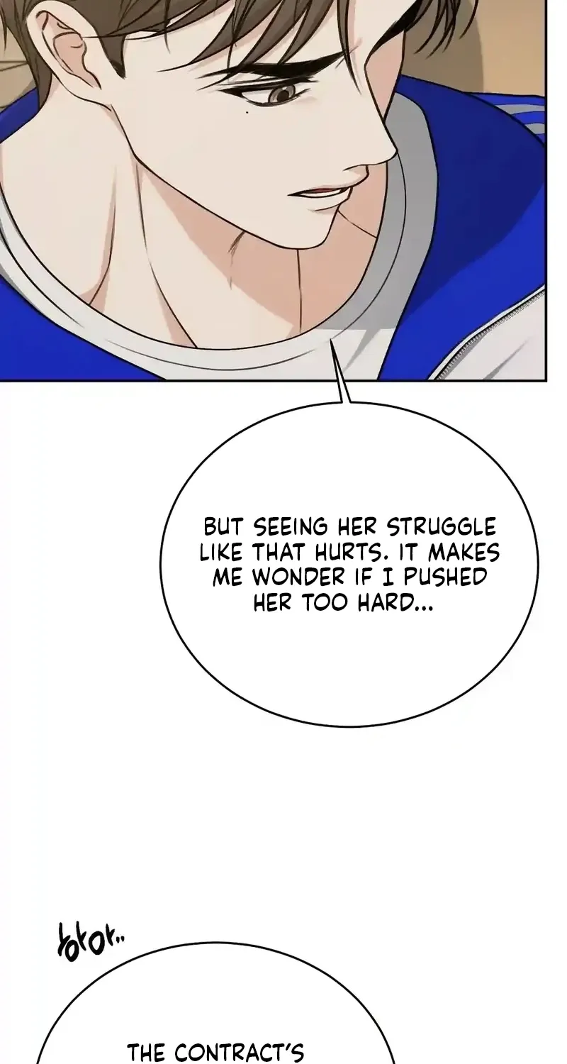 The Naughty Things I Do With You Chapter 17 - page 9