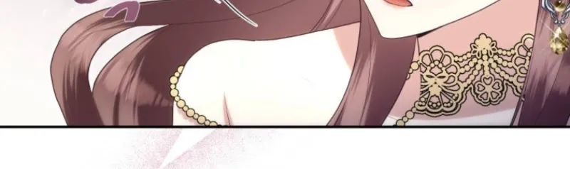 A New Husband, Please! The Forgotten Wife Who Barely Appeared in the Original Story Fights for a Happy Ending. Chapter 22 - page 25