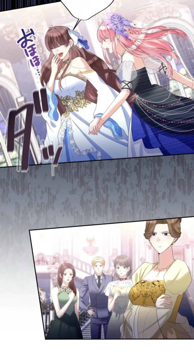 A New Husband, Please! The Forgotten Wife Who Barely Appeared in the Original Story Fights for a Happy Ending. Chapter 22 - page 72