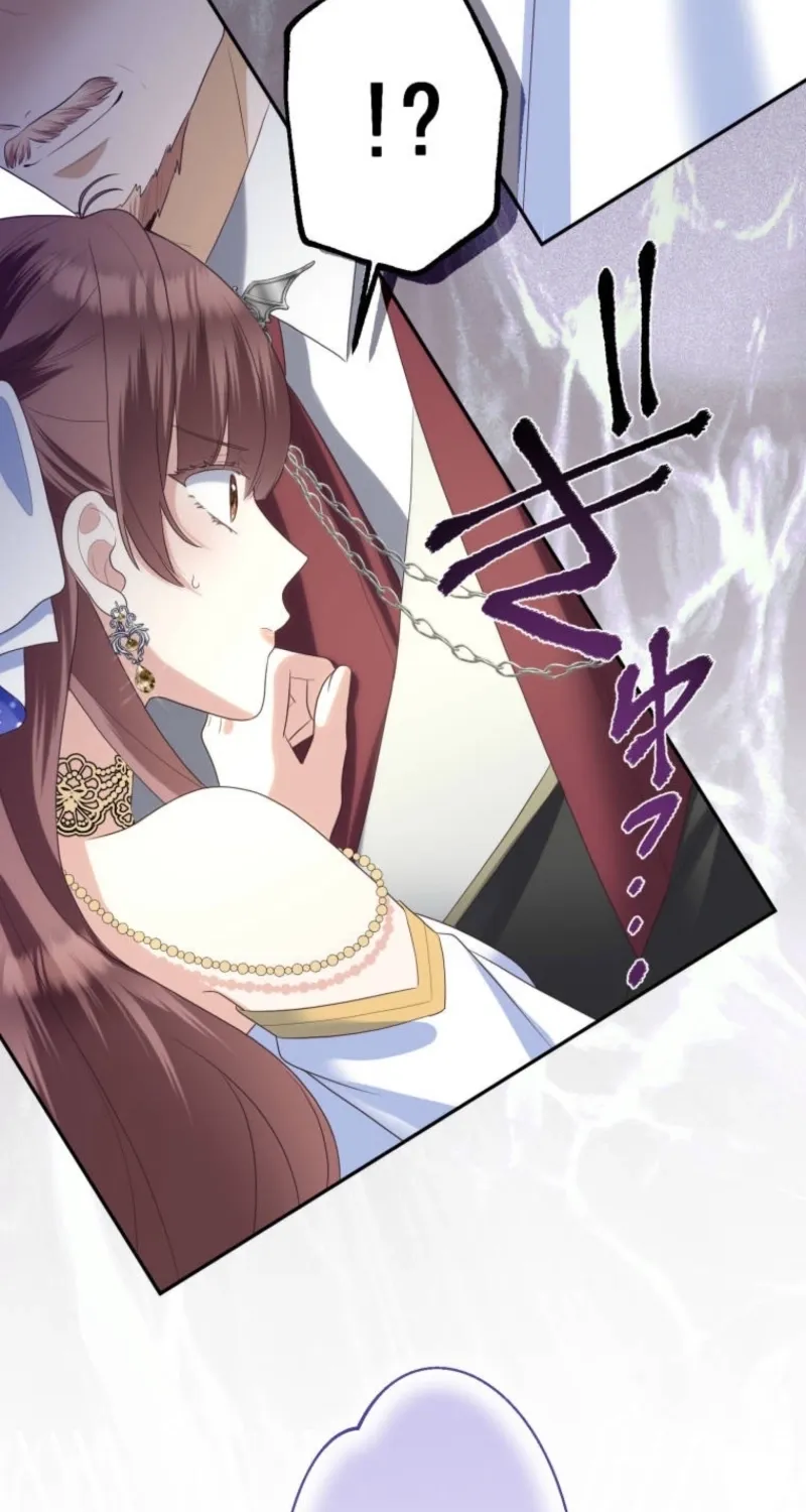 A New Husband, Please! The Forgotten Wife Who Barely Appeared in the Original Story Fights for a Happy Ending. Chapter 24 - page 24