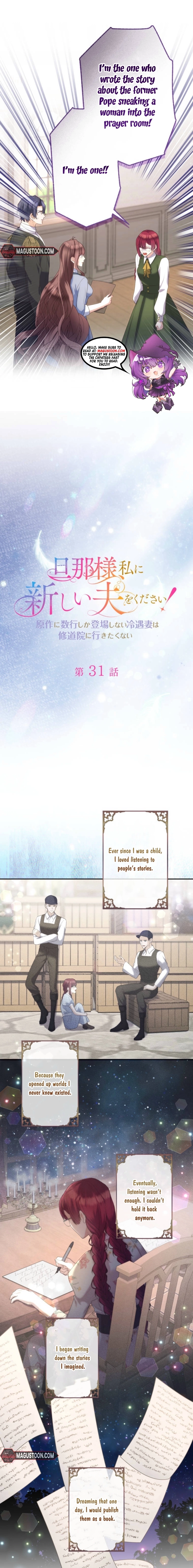 A New Husband, Please! The Forgotten Wife Who Barely Appeared in the Original Story Fights for a Happy Ending. Chapter 31 - page 1