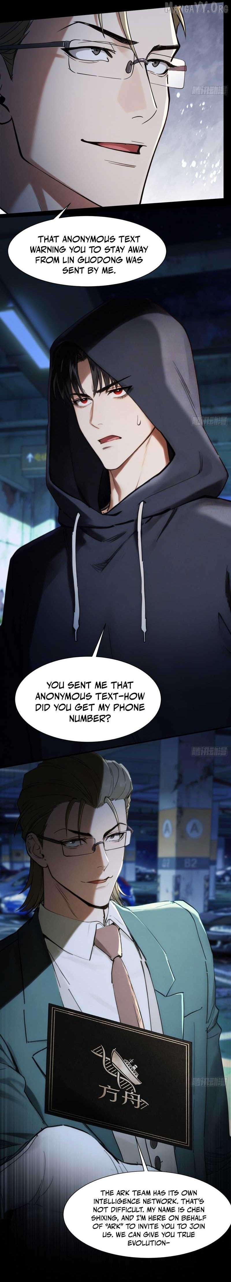 Apocalypse Heat꞉ I Become a King with My Safehouse Chapter 26 - page 3