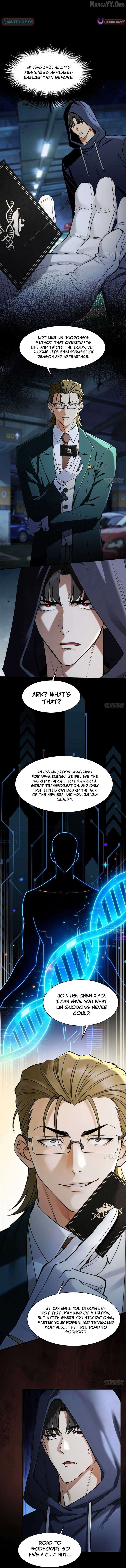 Apocalypse Heat꞉ I Become a King with My Safehouse Chapter 26 - page 4