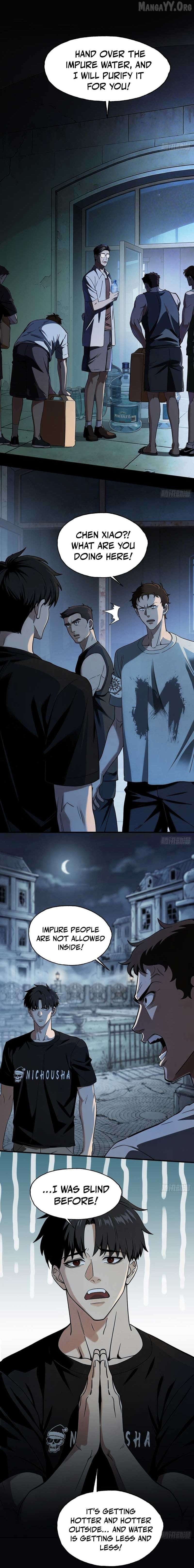 Apocalypse Heat꞉ I Become a King with My Safehouse Chapter 27 - page 3