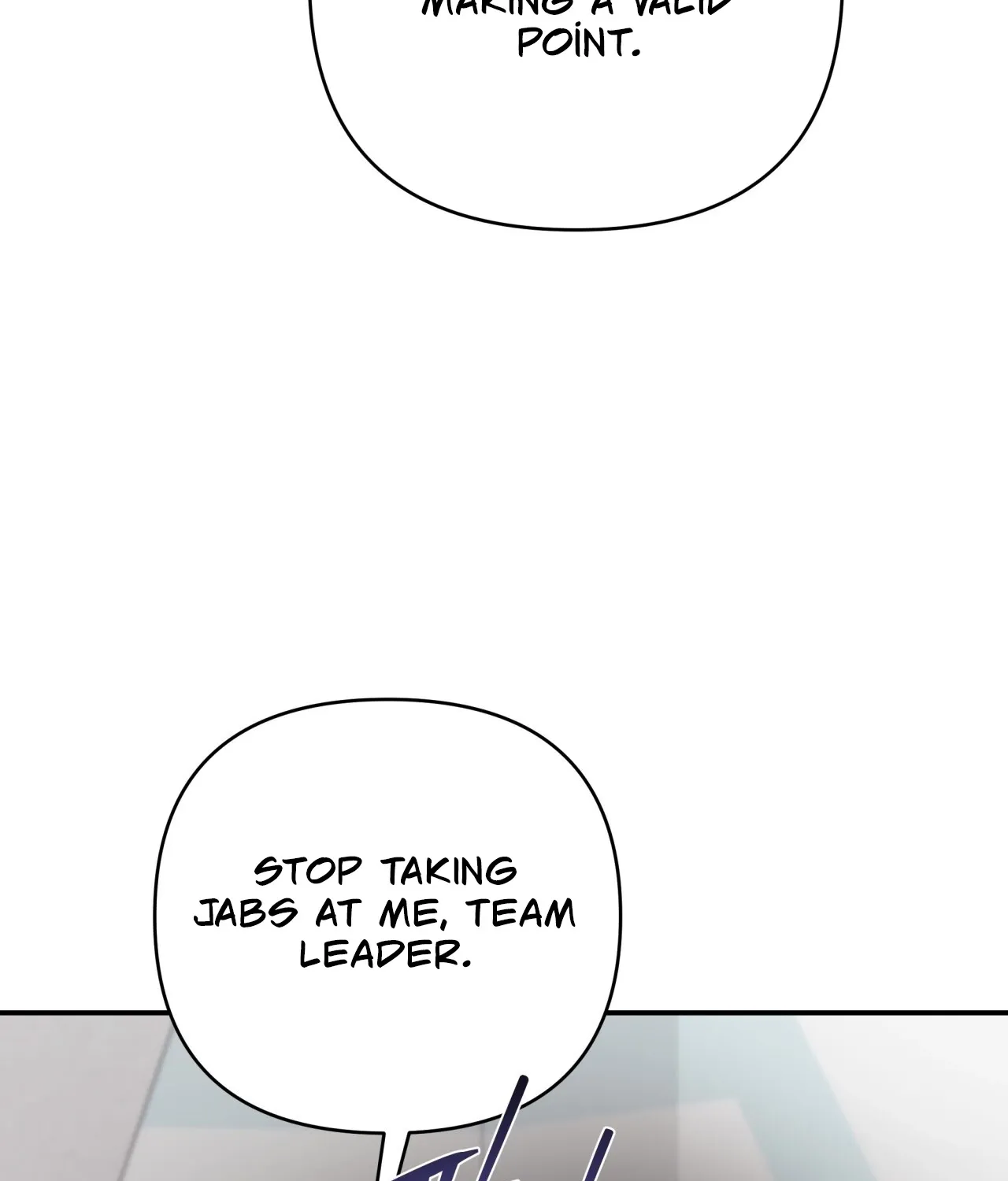 Office Sex Partners Chapter 17 - page 104