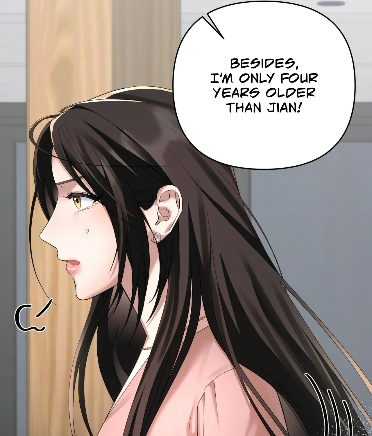 Office Sex Partners Chapter 17 - page 11