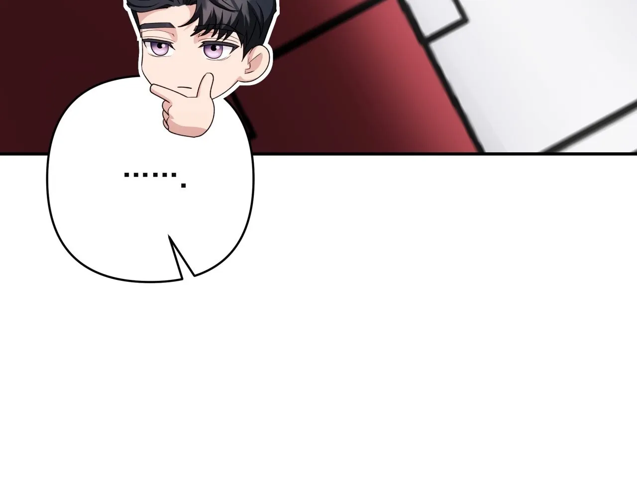 Office Sex Partners Chapter 17 - page 111