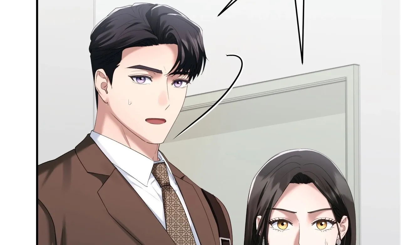 Office Sex Partners Chapter 17 - page 125