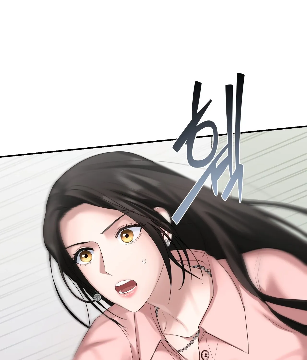 Office Sex Partners Chapter 17 - page 127