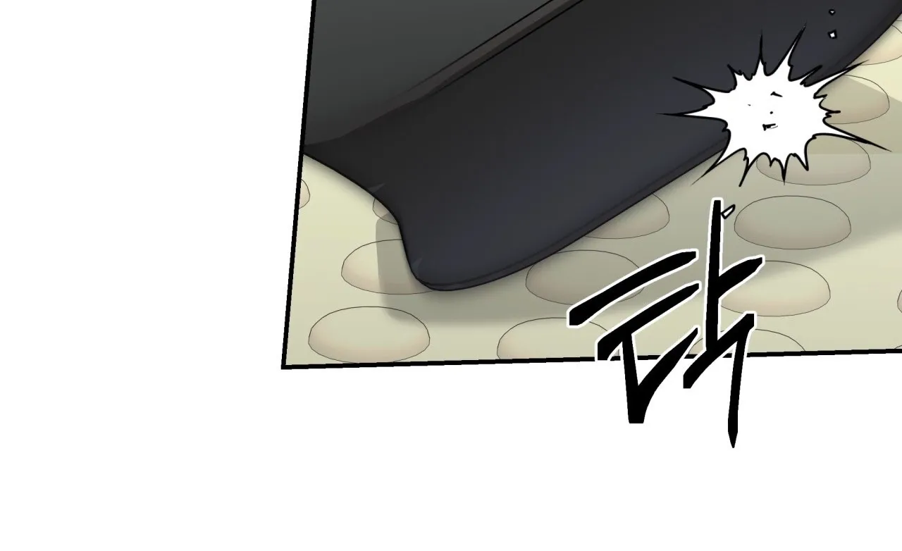 Office Sex Partners Chapter 17 - page 129