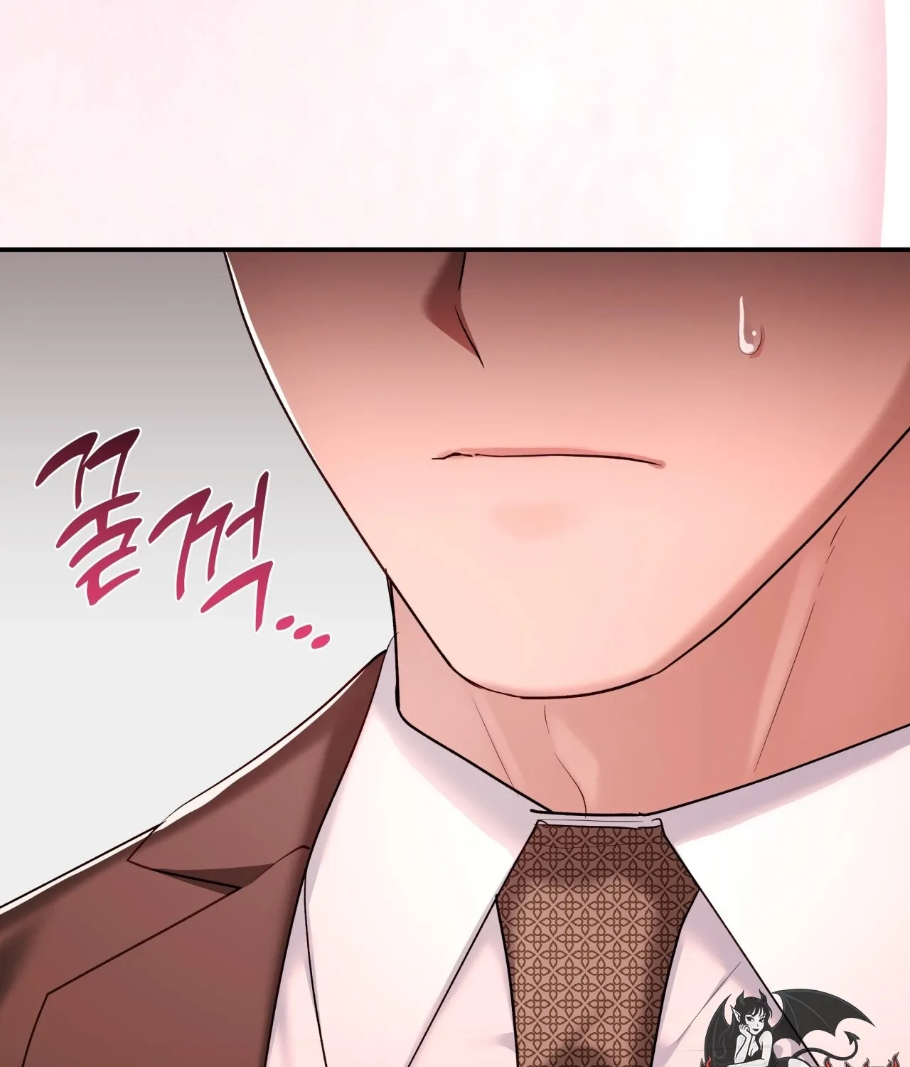 Office Sex Partners Chapter 17 - page 135