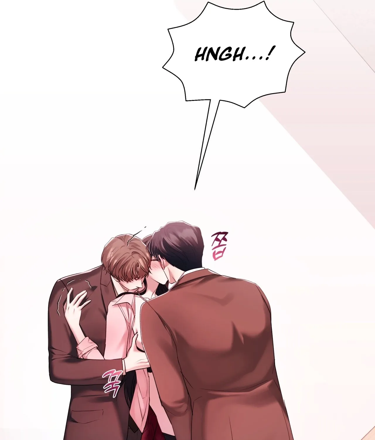 Office Sex Partners Chapter 17 - page 140