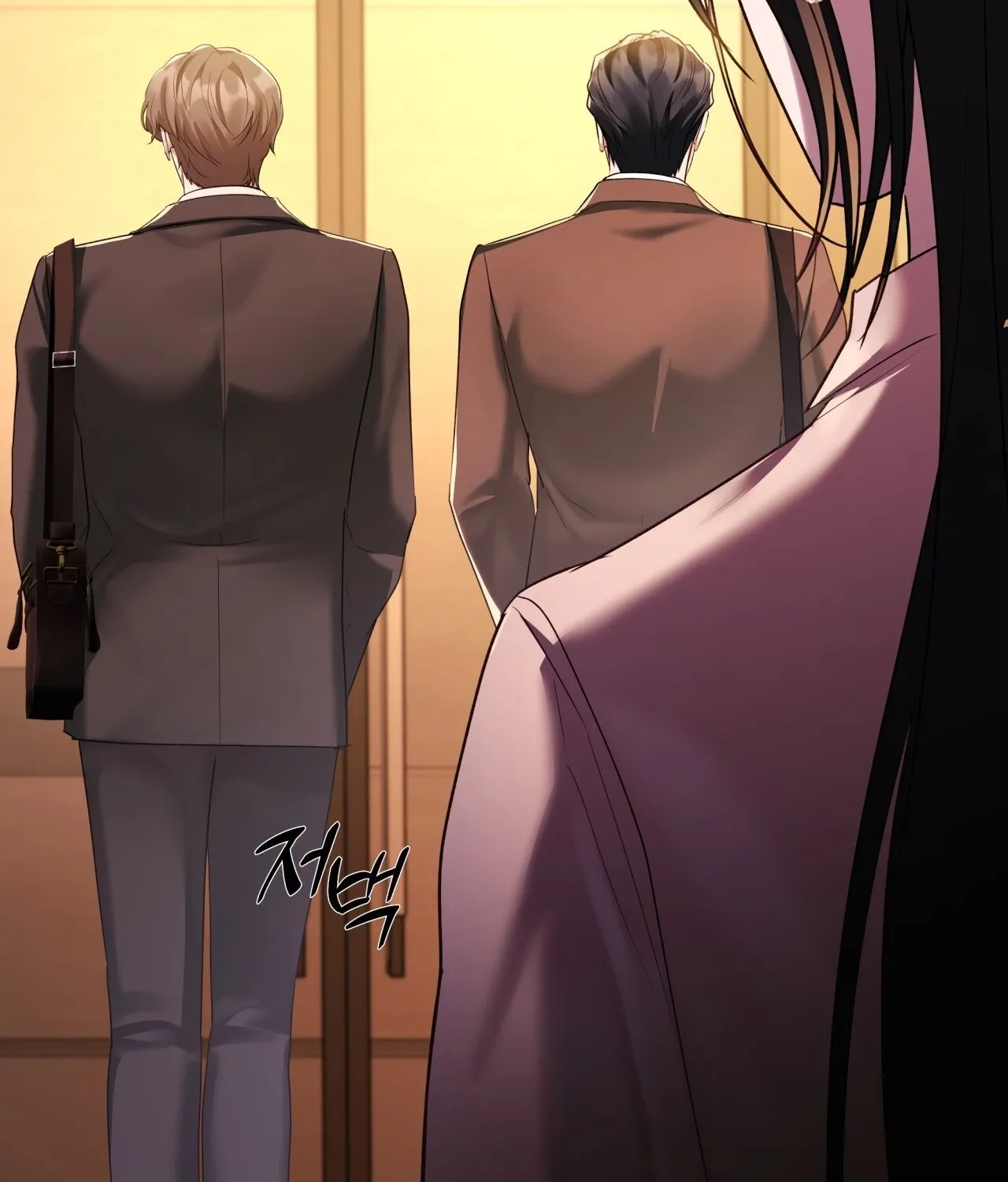 Office Sex Partners Chapter 17 - page 156