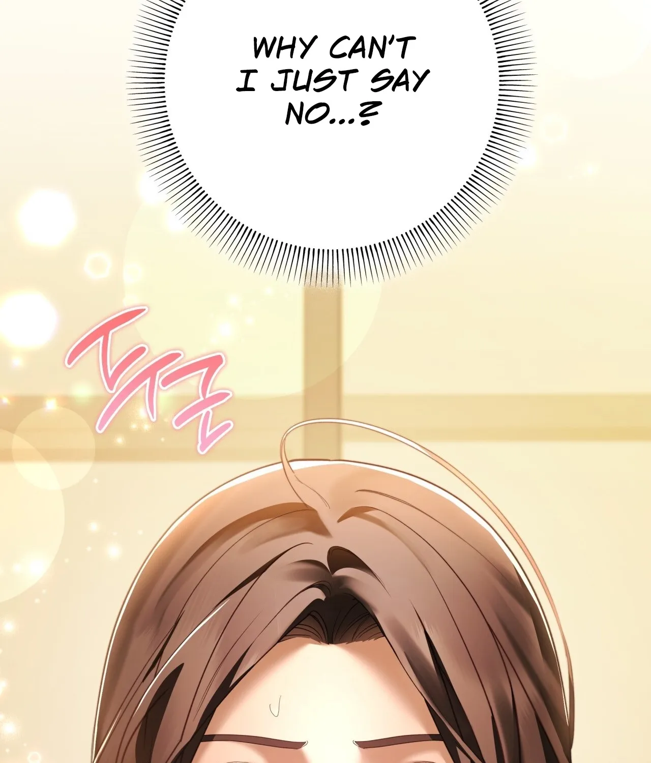 Office Sex Partners Chapter 17 - page 161