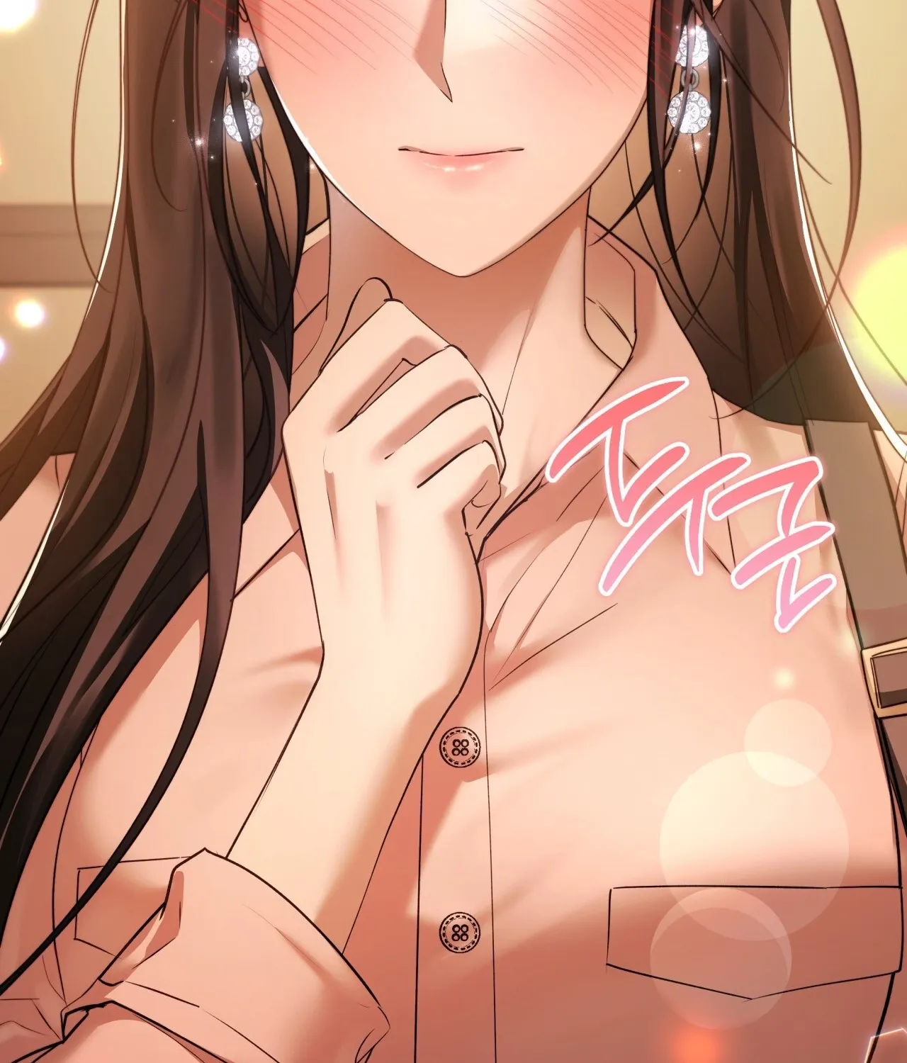 Office Sex Partners Chapter 17 - page 163