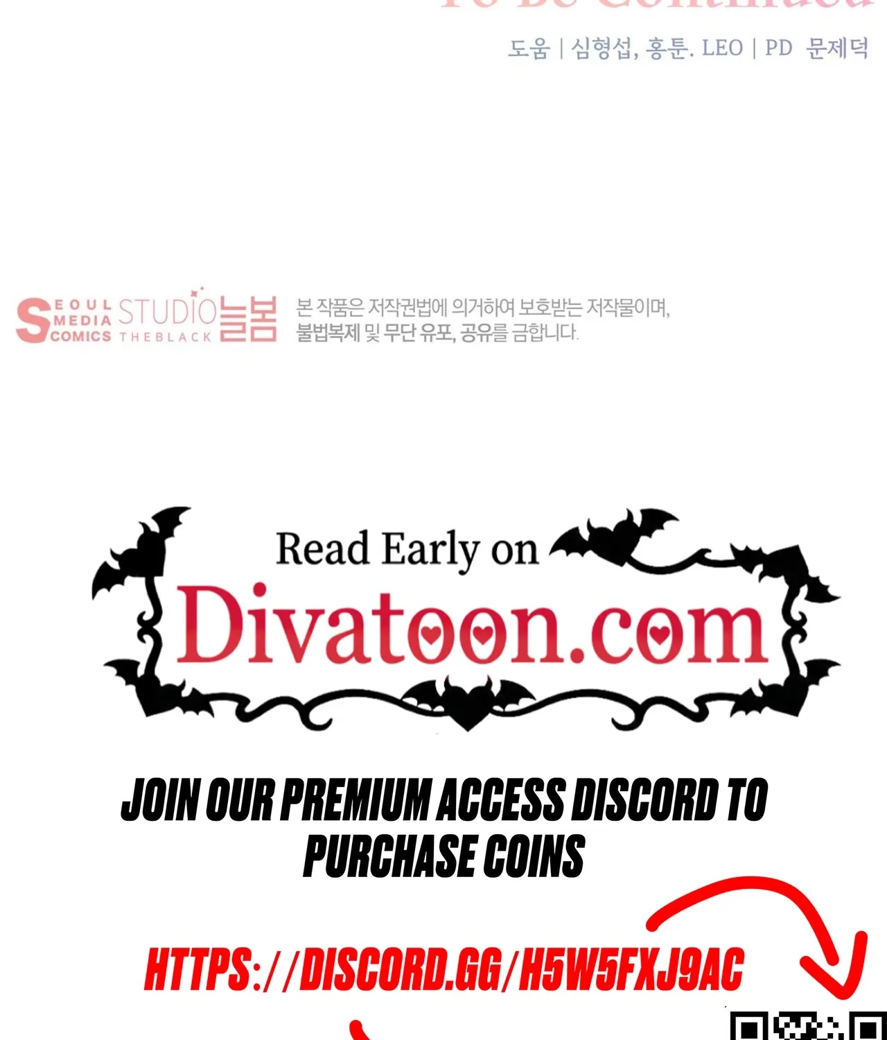 Office Sex Partners Chapter 17 - page 165