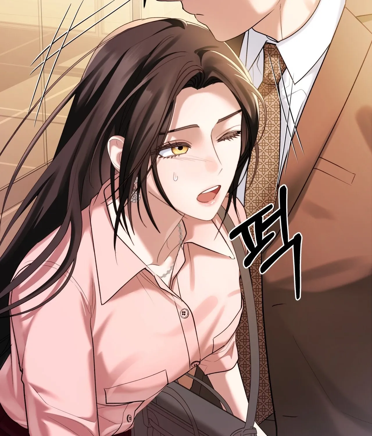 Office Sex Partners Chapter 17 - page 42