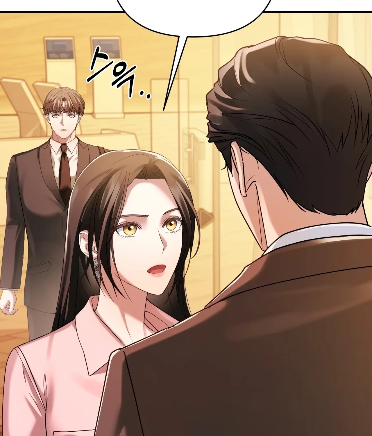 Office Sex Partners Chapter 17 - page 54