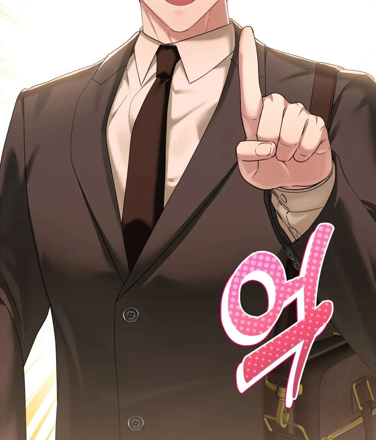 Office Sex Partners Chapter 17 - page 93