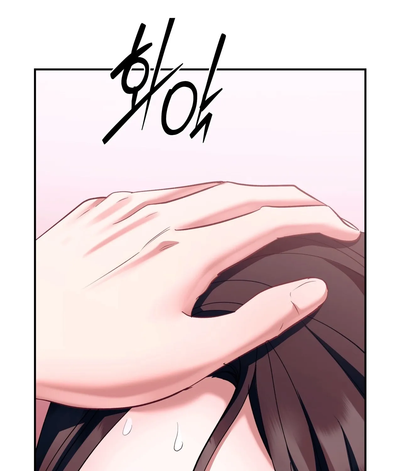 Office Sex Partners Chapter 18 - page 118