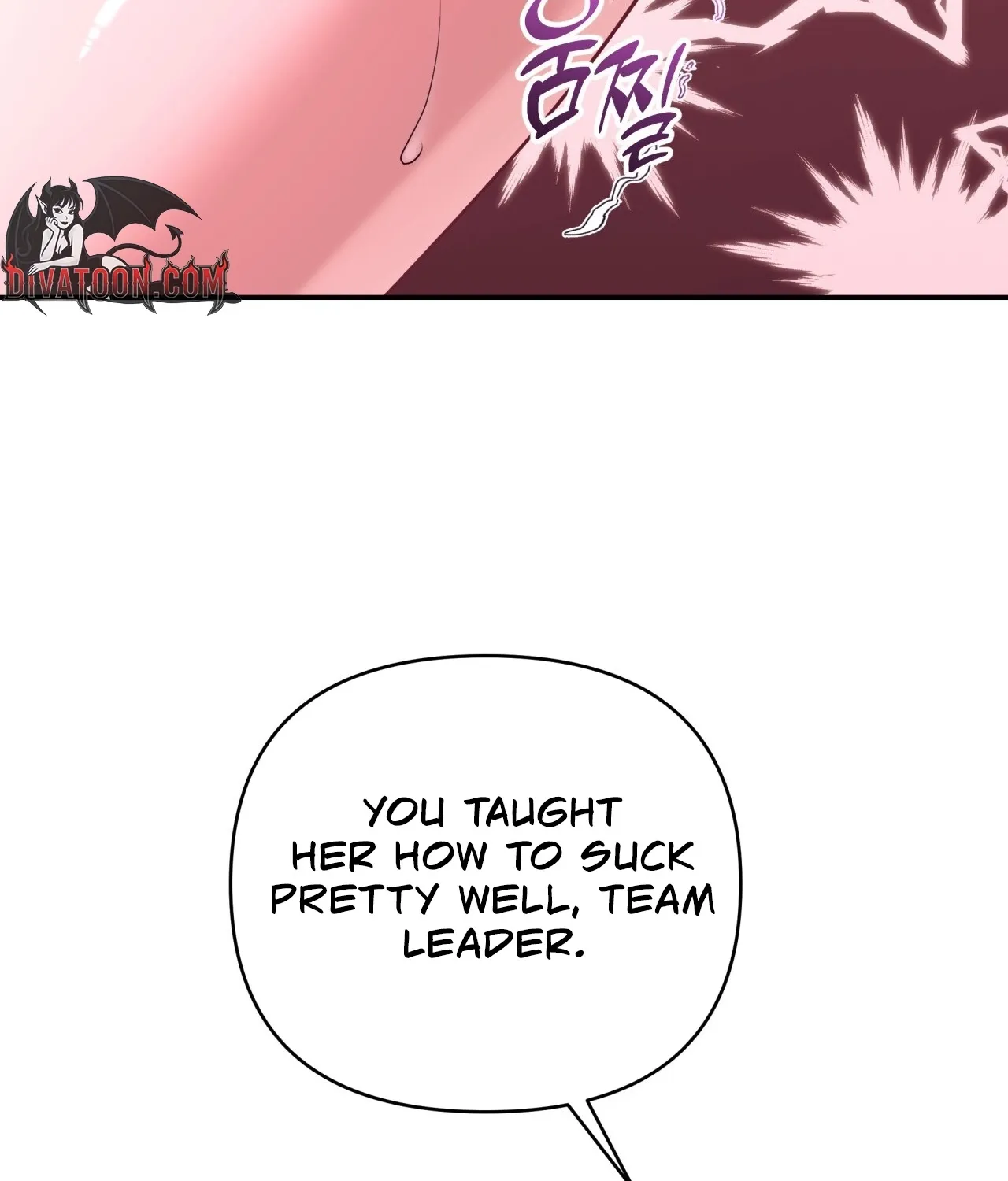 Office Sex Partners Chapter 18 - page 139