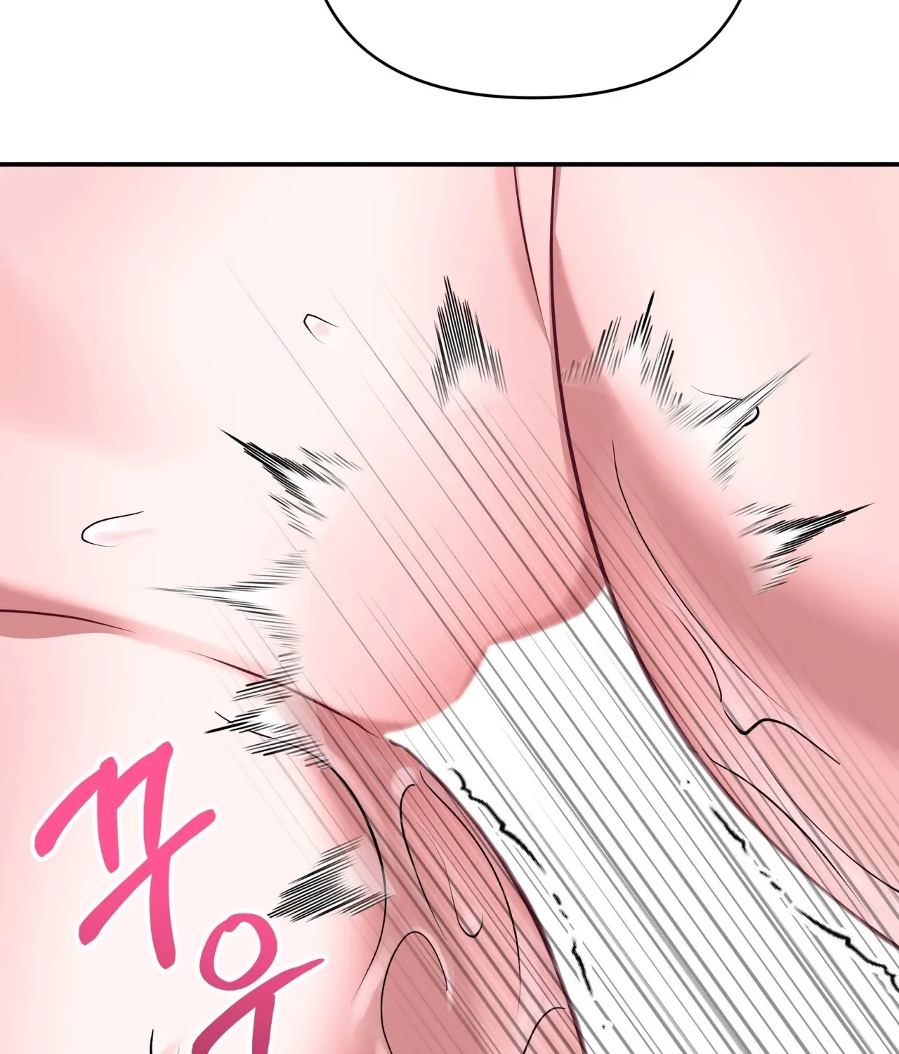 Office Sex Partners Chapter 18 - page 143