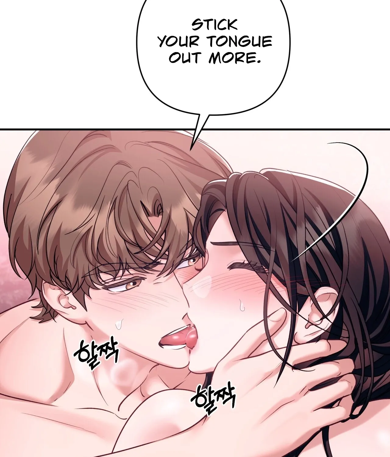 Office Sex Partners Chapter 18 - page 15