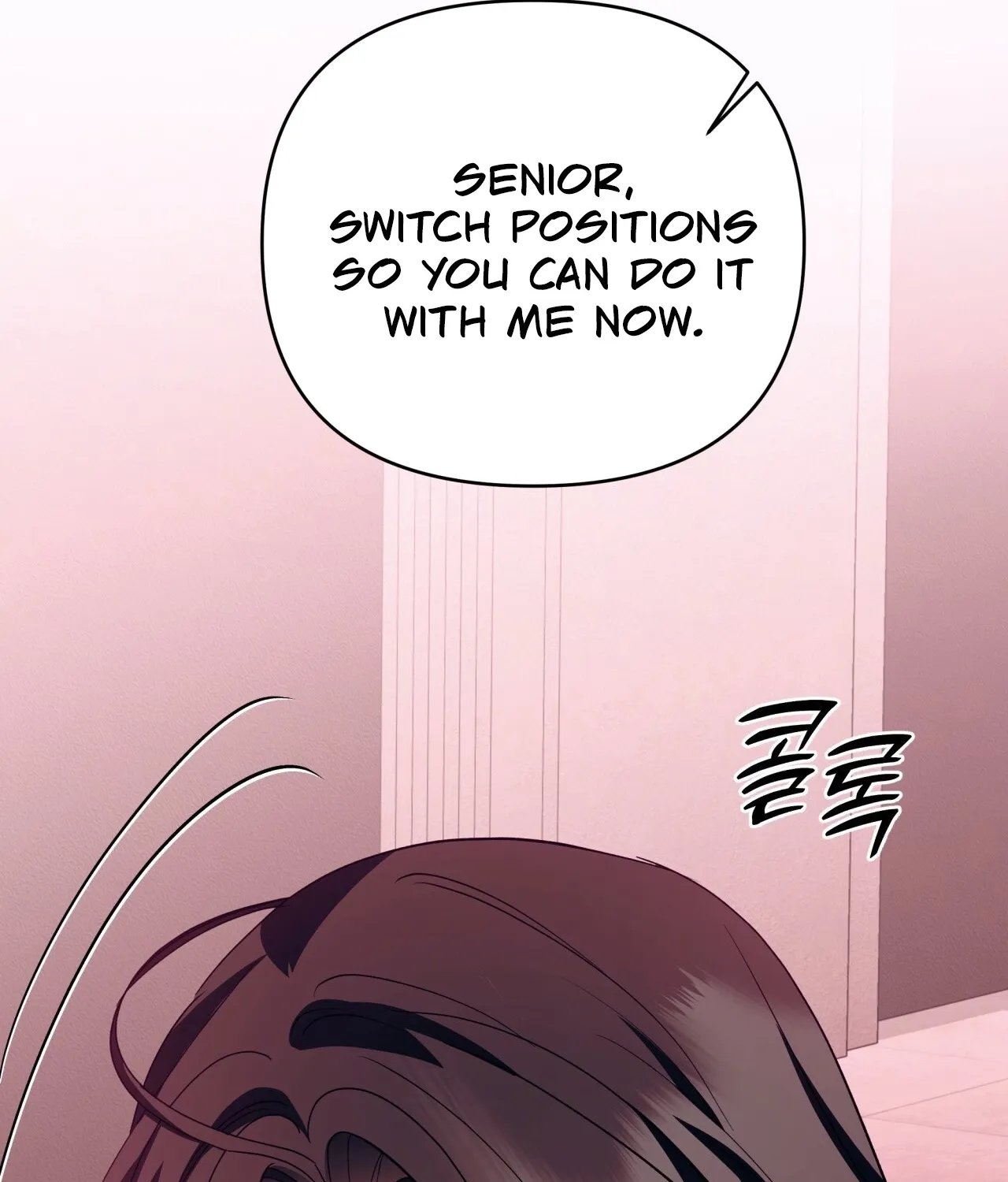 Office Sex Partners Chapter 18 - page 152