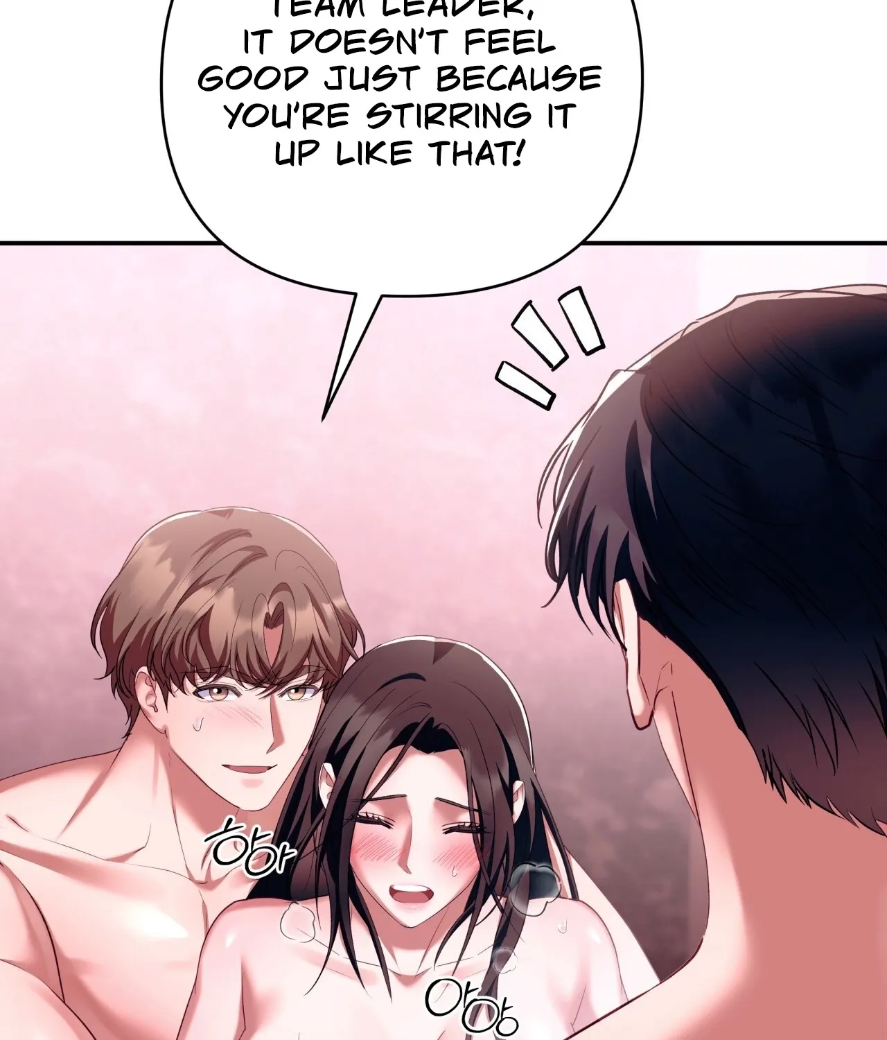 Office Sex Partners Chapter 18 - page 59