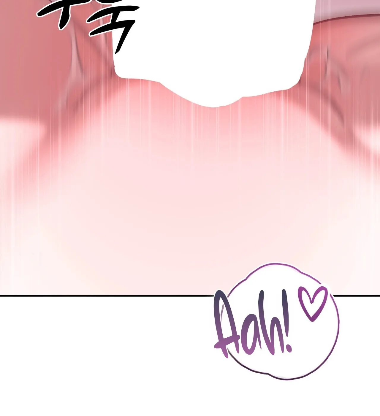 Office Sex Partners Chapter 18 - page 80