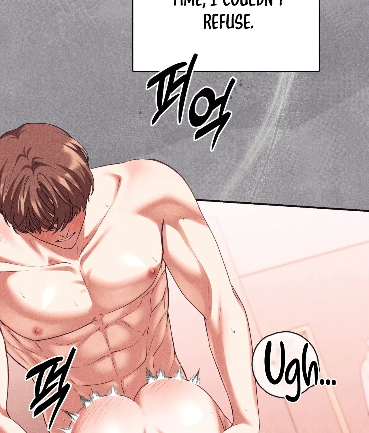 Office Sex Partners Chapter 19 - page 126