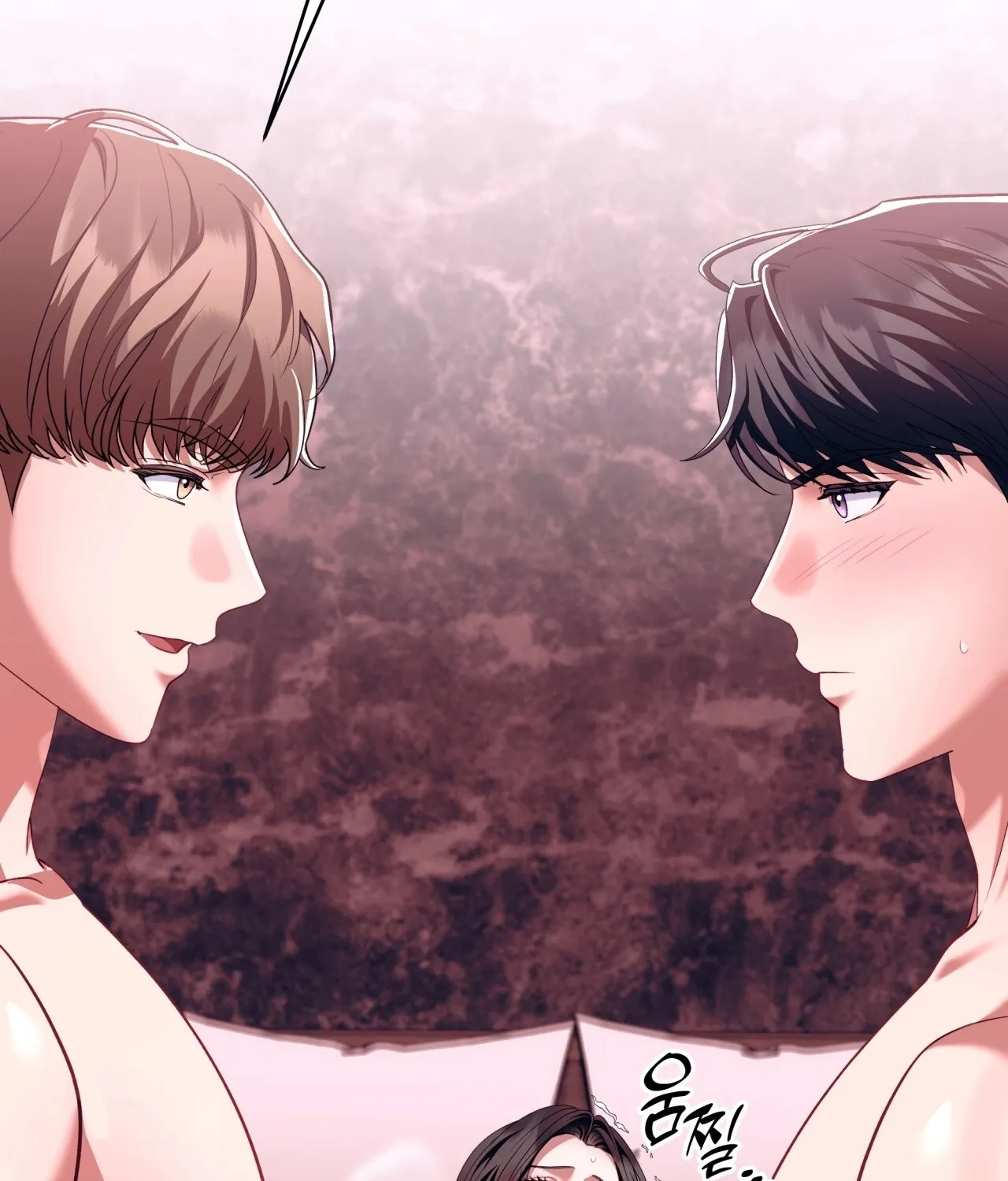 Office Sex Partners Chapter 19 - page 14