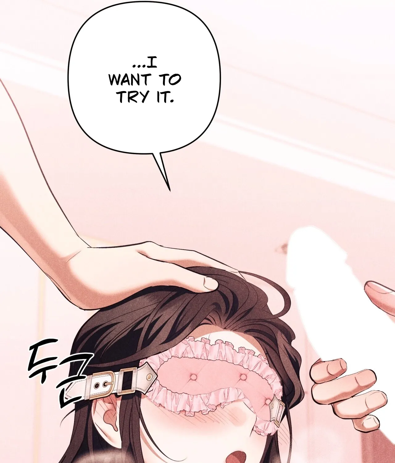 Office Sex Partners Chapter 19 - page 143