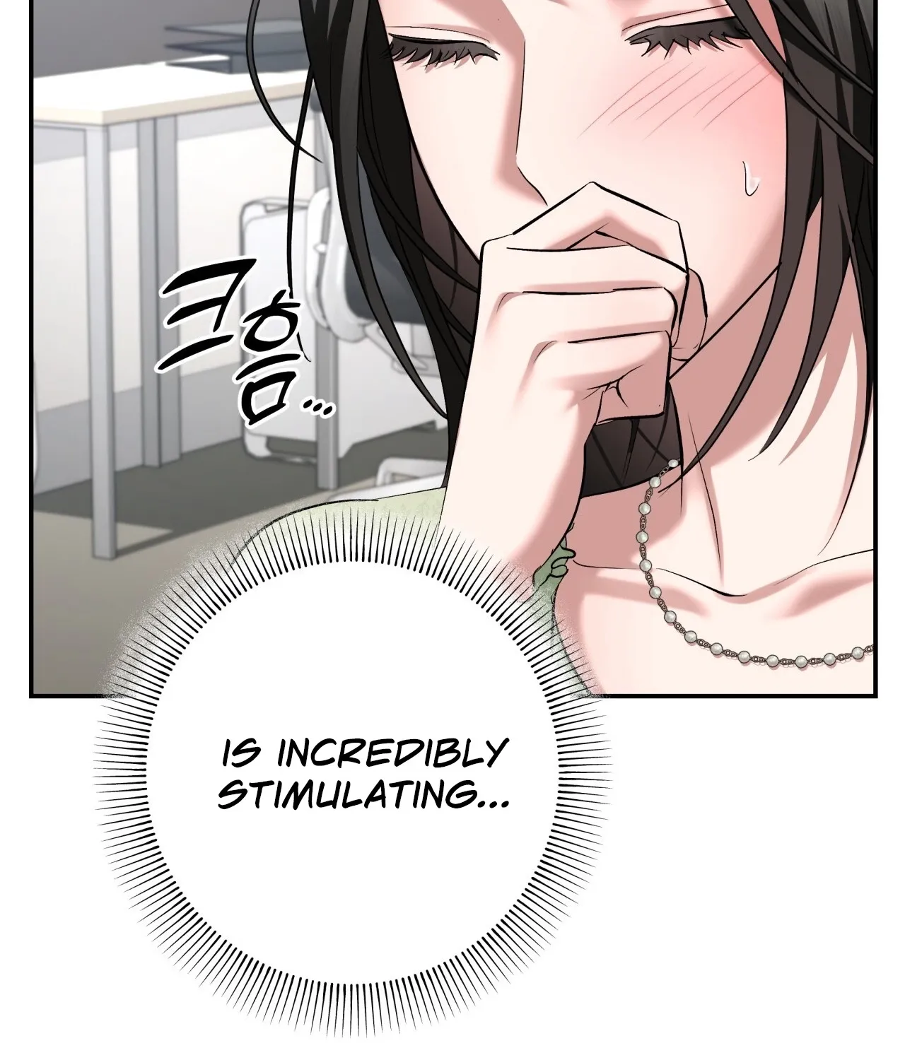 Office Sex Partners Chapter 19 - page 156