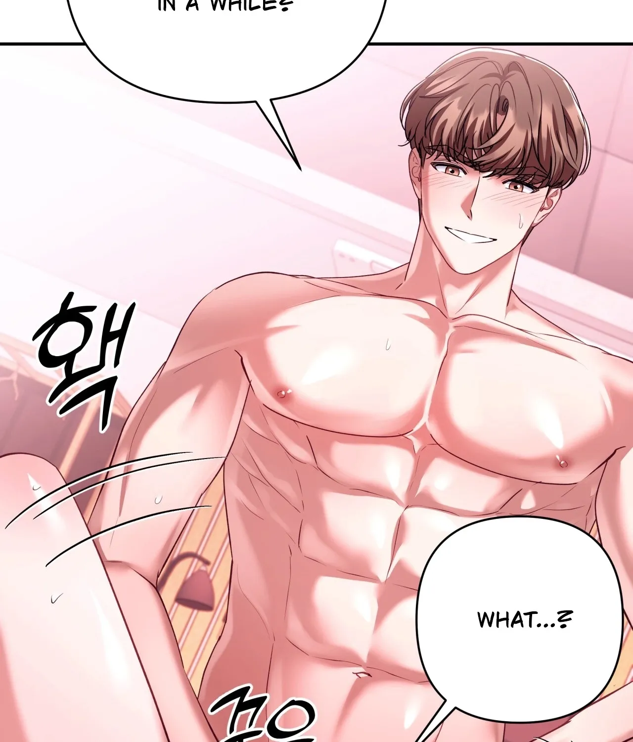 Office Sex Partners Chapter 19 - page 17