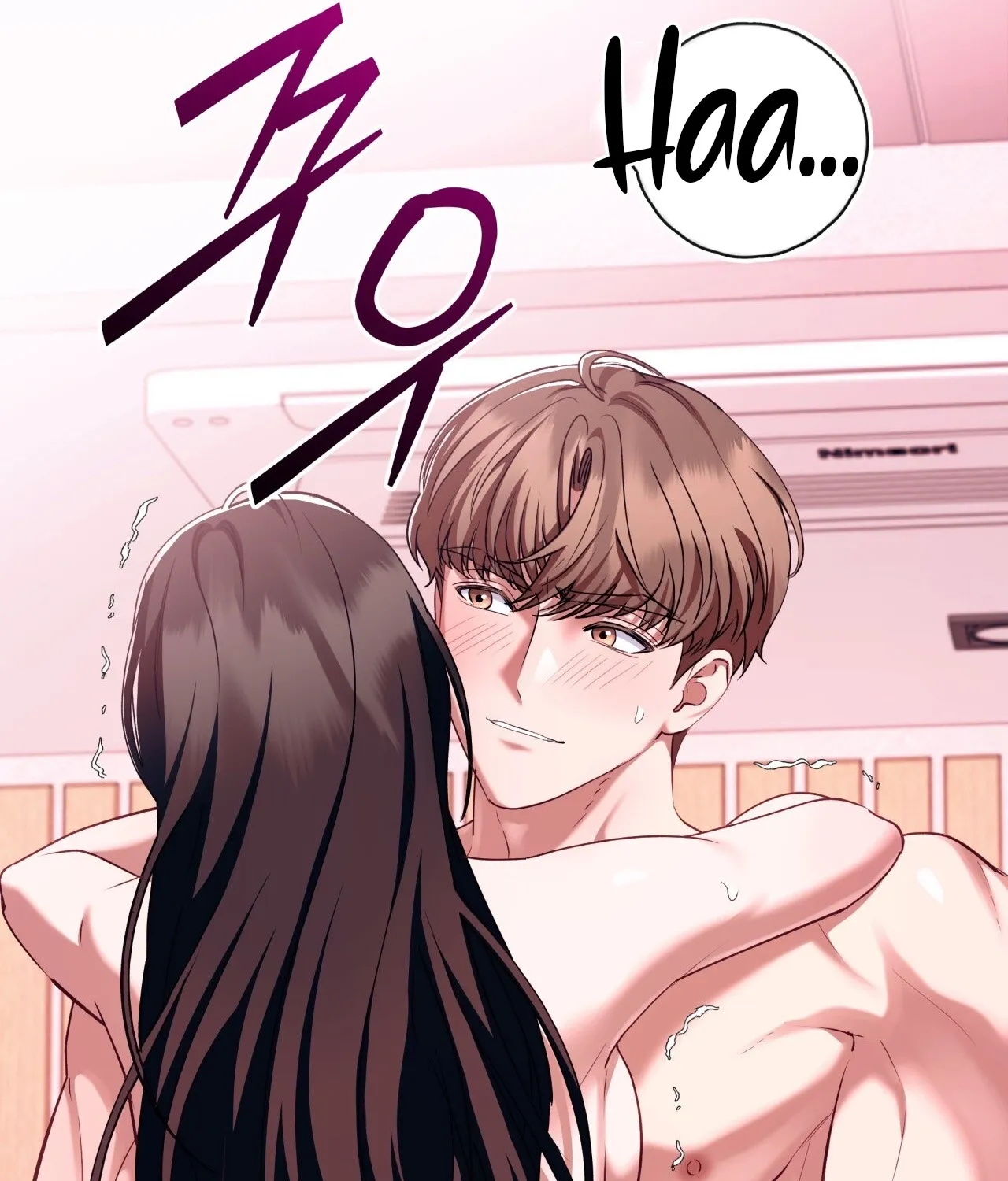 Office Sex Partners Chapter 19 - page 21