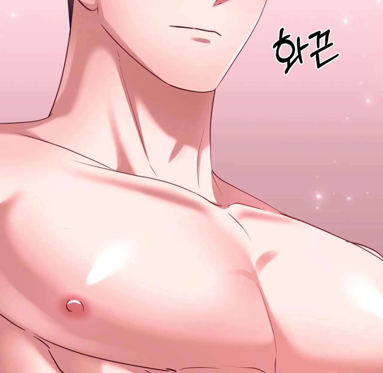 Office Sex Partners Chapter 19 - page 34