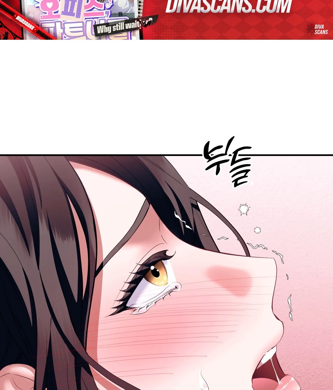 Office Sex Partners Chapter 19 - page 87