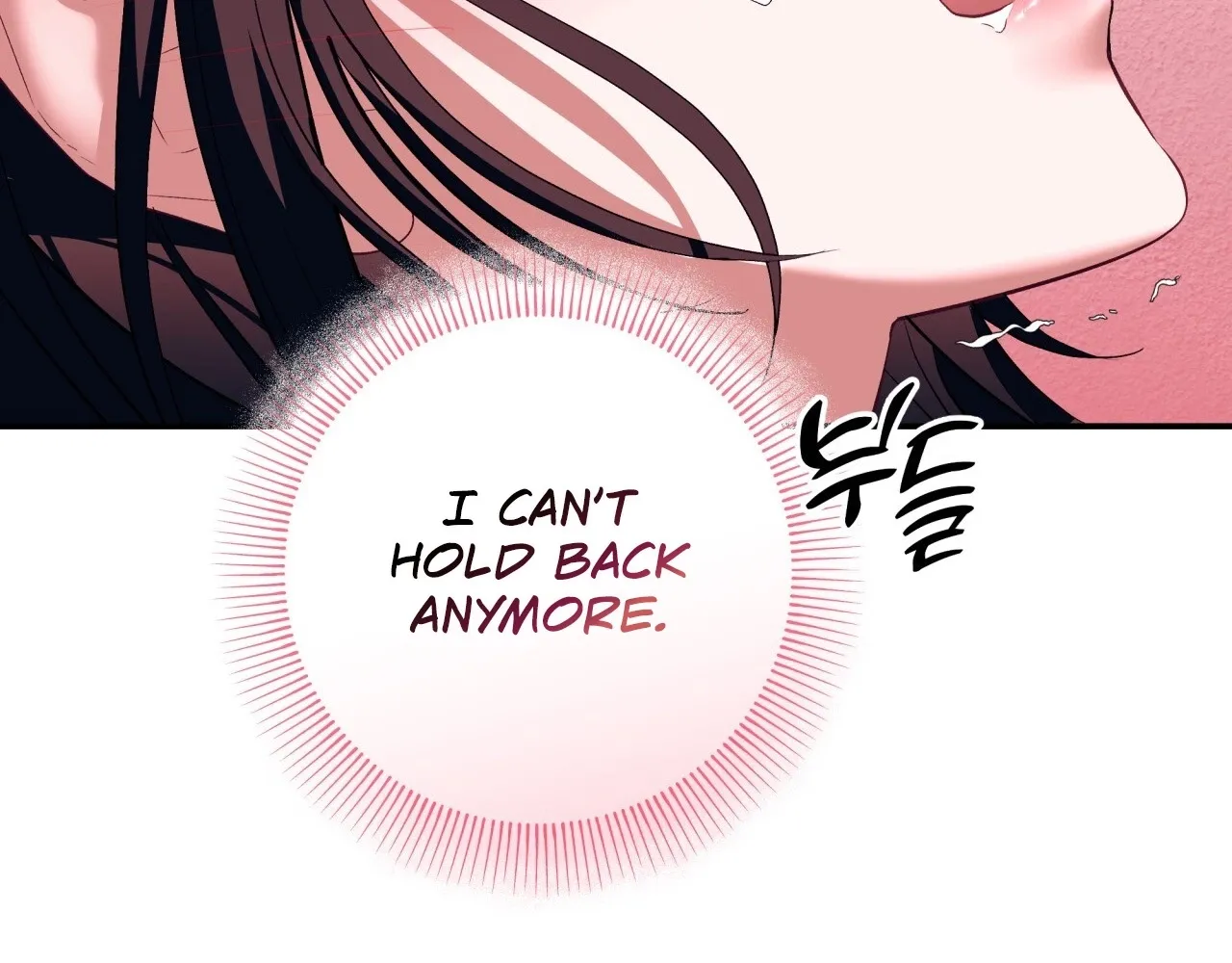 Office Sex Partners Chapter 19 - page 88