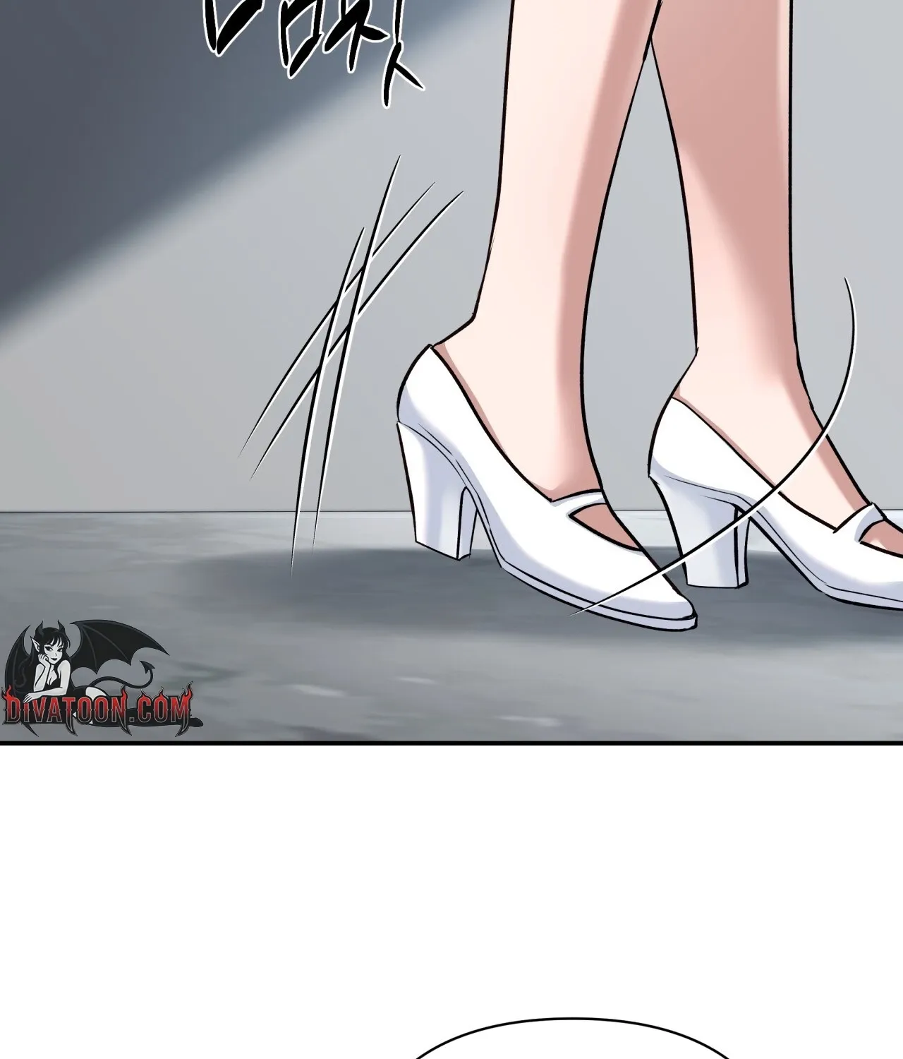 Office Sex Partners Chapter 20 - page 100