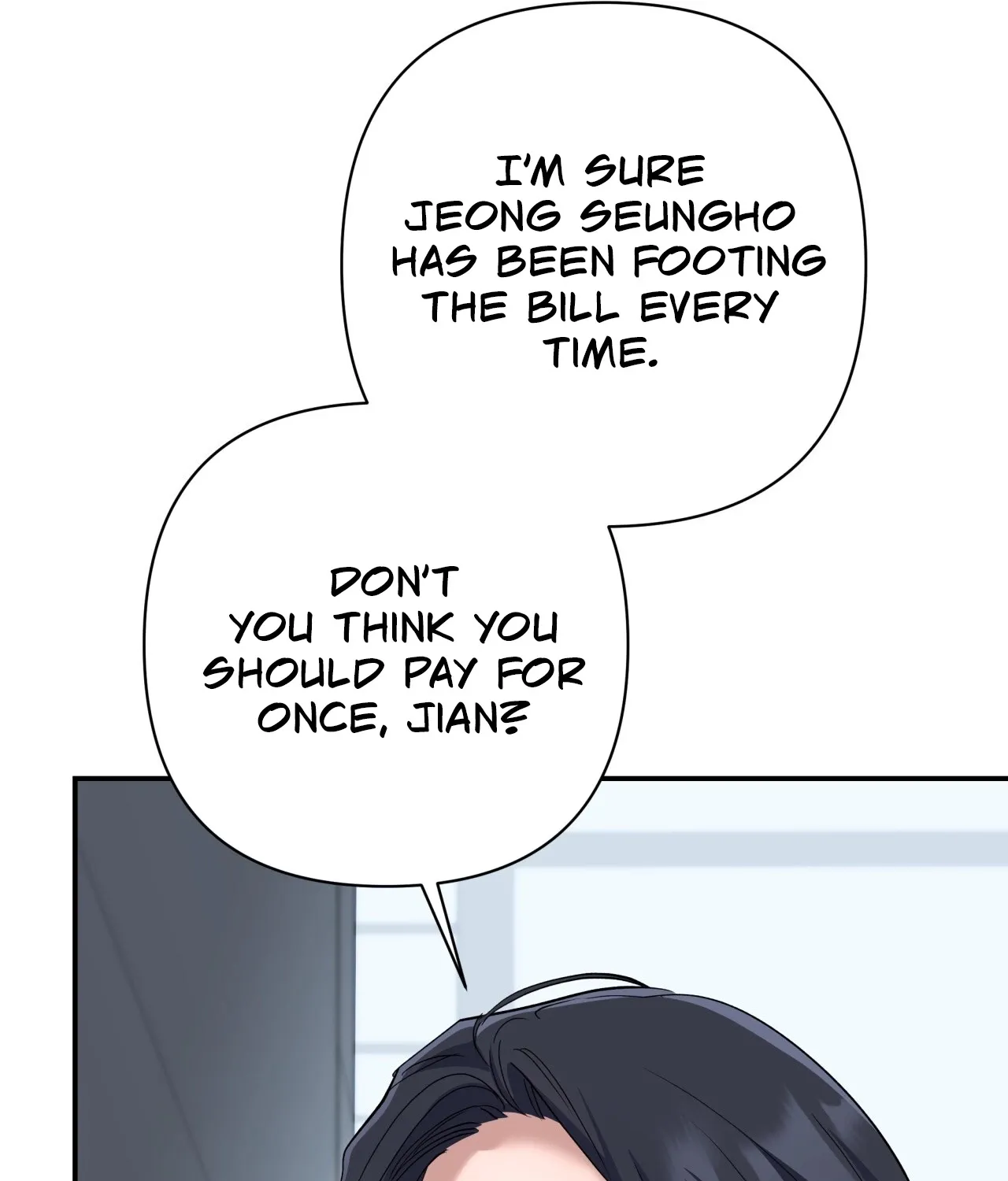 Office Sex Partners Chapter 20 - page 107